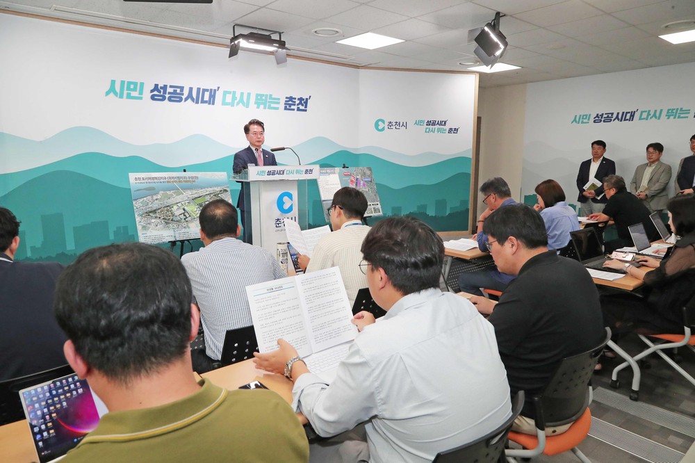 춘천 캠프페이지, 도시재생혁신지구 최종 선정
