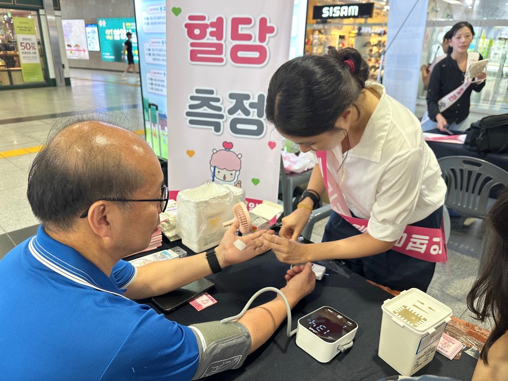“내 혈관 숫자, 알고 계시나요”…광주시, 합동캠페인