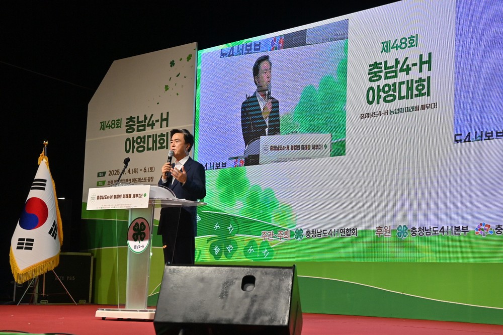성인 문해교육 가치·성과 함께 나눠