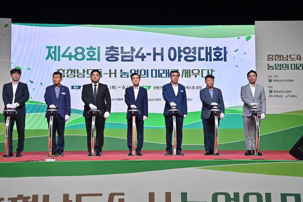 소상공인 현장 목소리 청취