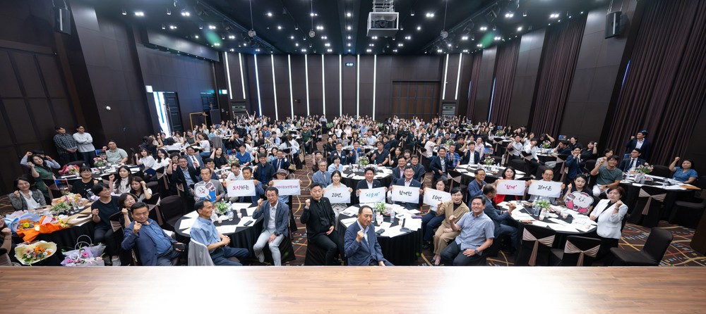 제26회 사회복지의 날 기념 민․관소통 워크숍 개최