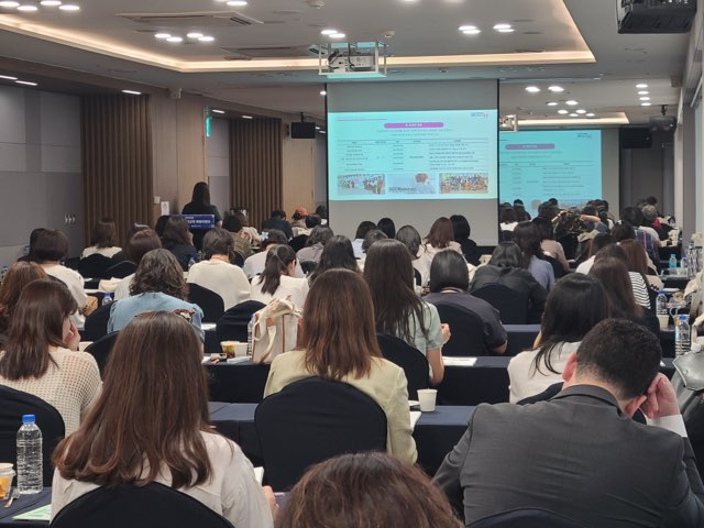 세종, 국립국어원과 한국어 미래를 보다