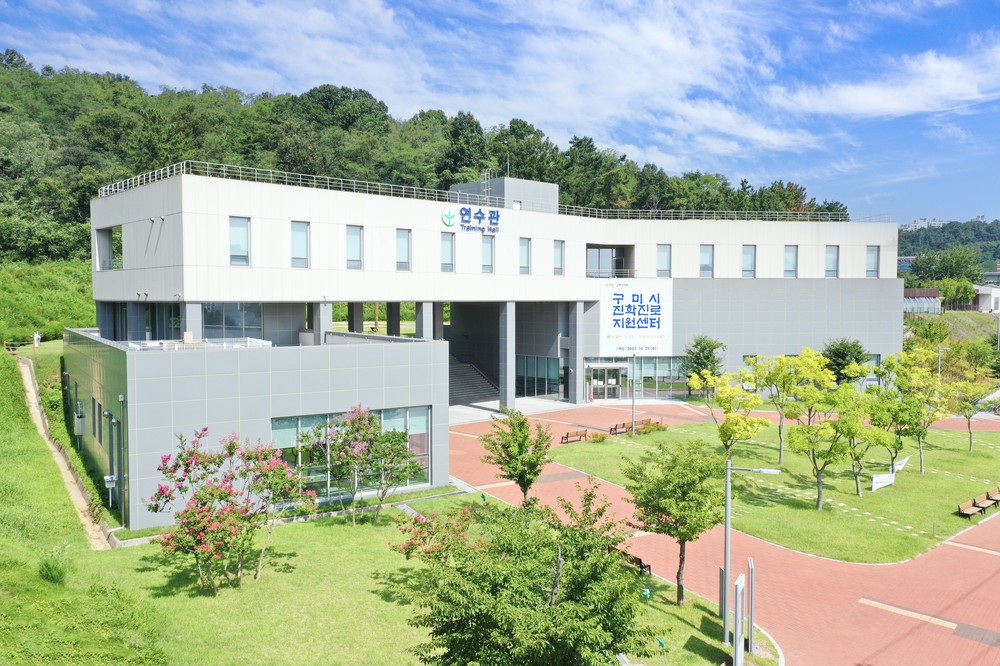 “서울 안 가도 충분” 구미시진학진로센터, 지역 교육 든든한 조력자로