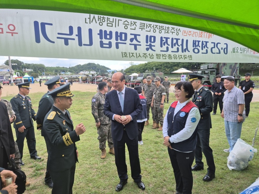 6.25 사진전 및 재현음식 나누기 행사