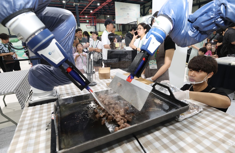 ‘2025 강남구 로봇·AI 경진대회’ 성료
