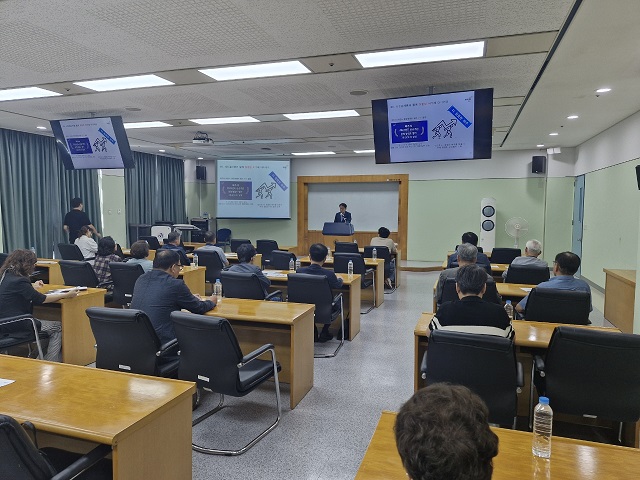 ‘2025년 파주시 시민감사관 역량강화 워크숍’ 개최