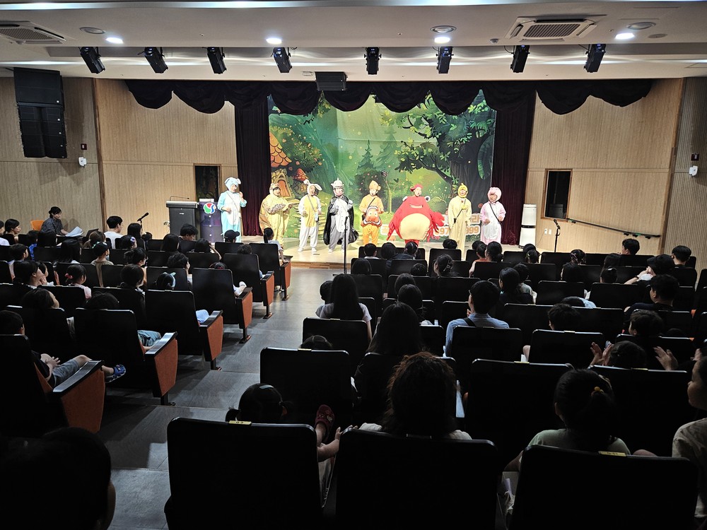 양산시립 삼산도서관 ‘가을동화마당’, 가족 관람객 130여 명 모여 성황리에 마무리