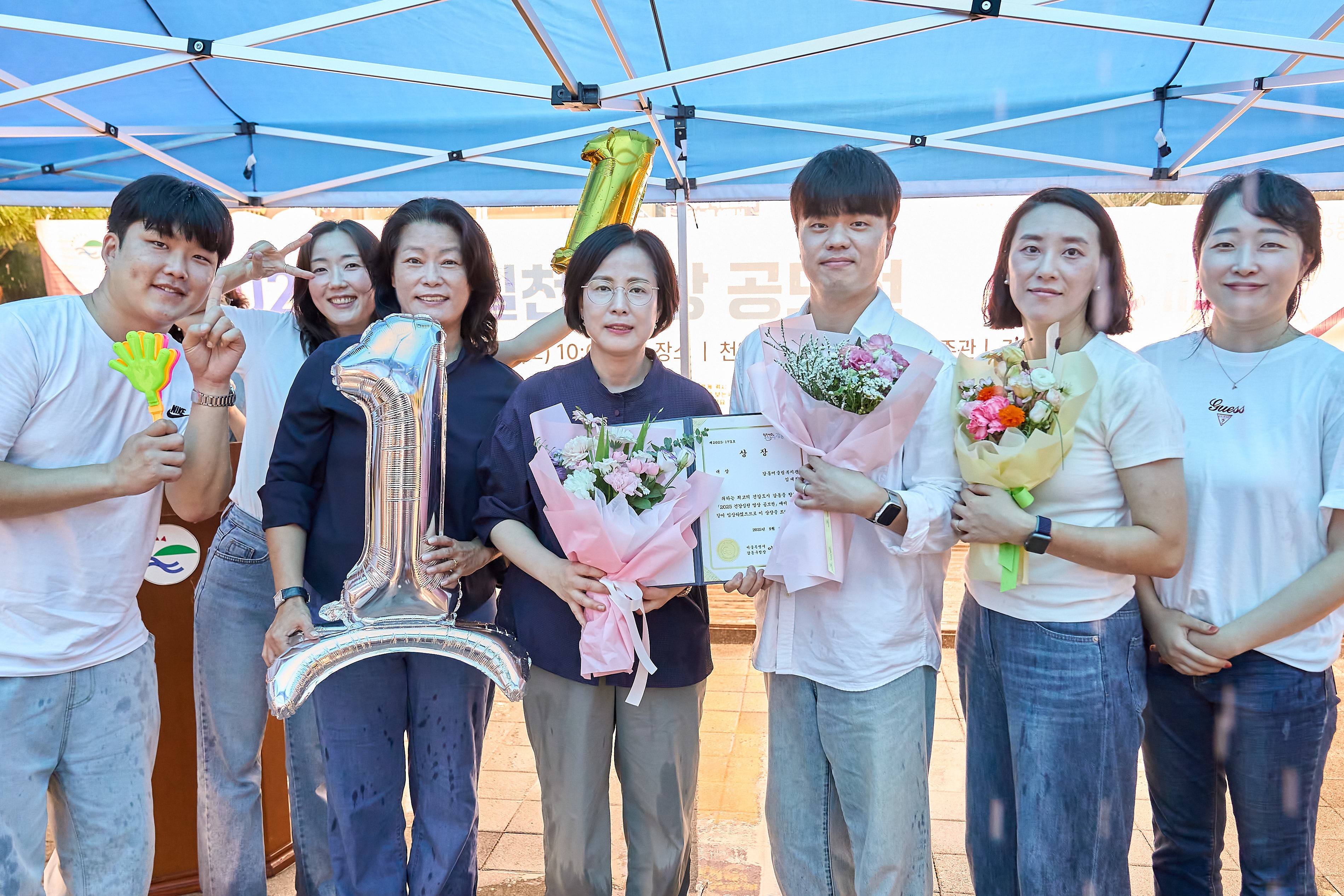 어린이공원이 보건소로 변신…강동구, '우리동네 작은 보건소' 호응 속 마무리