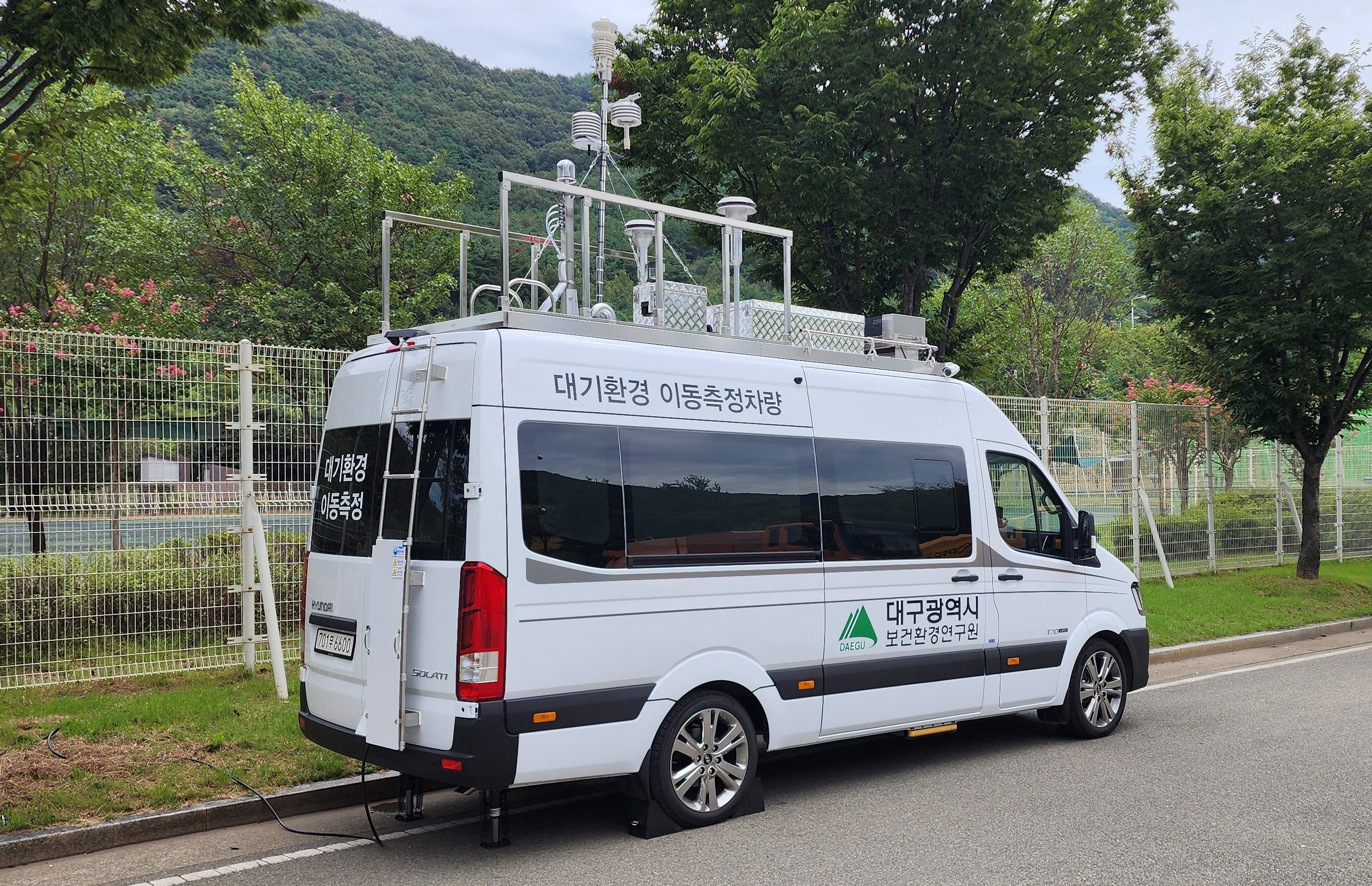 대구공공시설관리공단 대기환경사업소, 「제6회 푸른 하늘의 날」기념 행사 개최