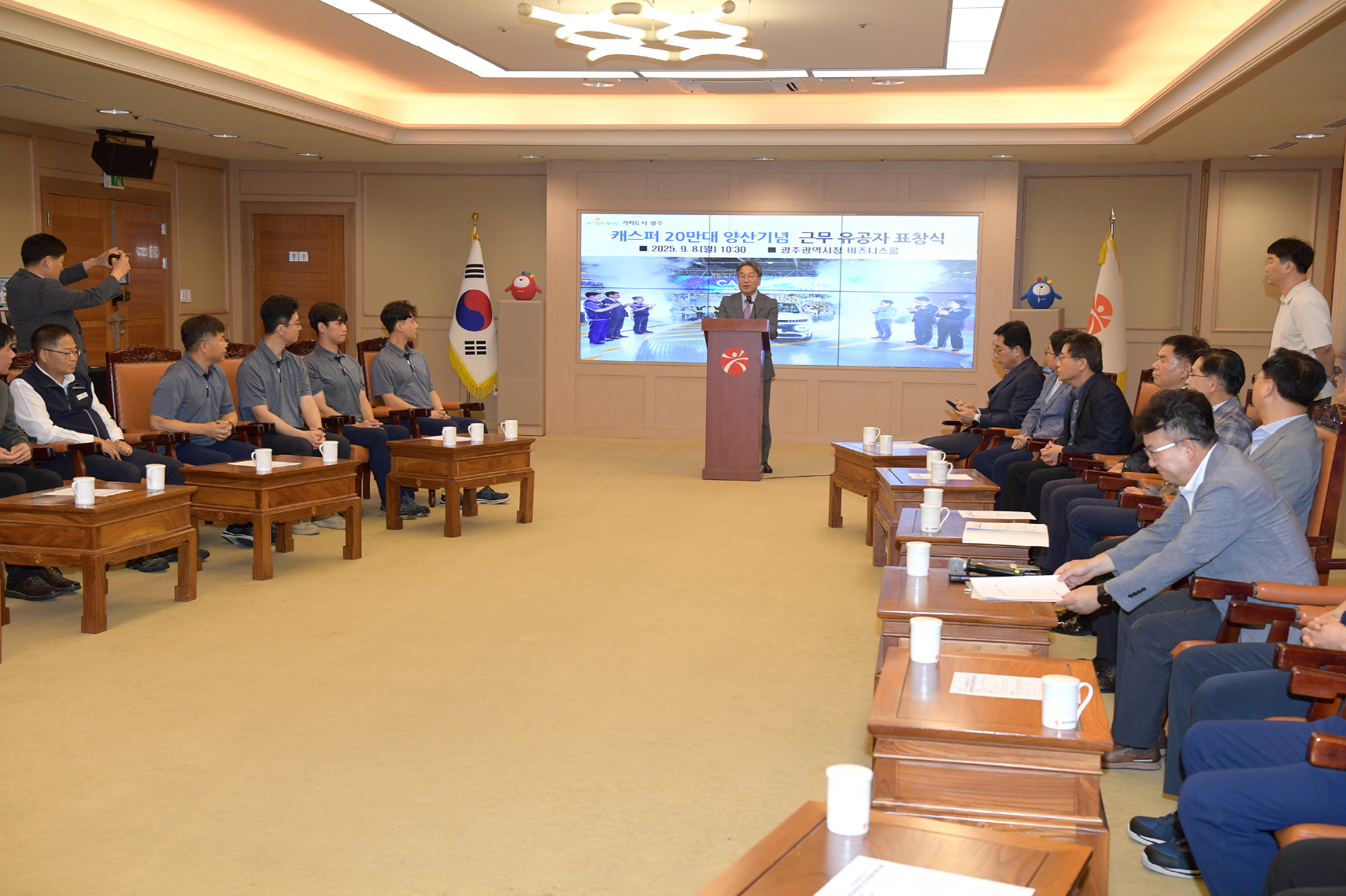 GGM 누적 생산 20만대…지역경제 활력 불어넣다