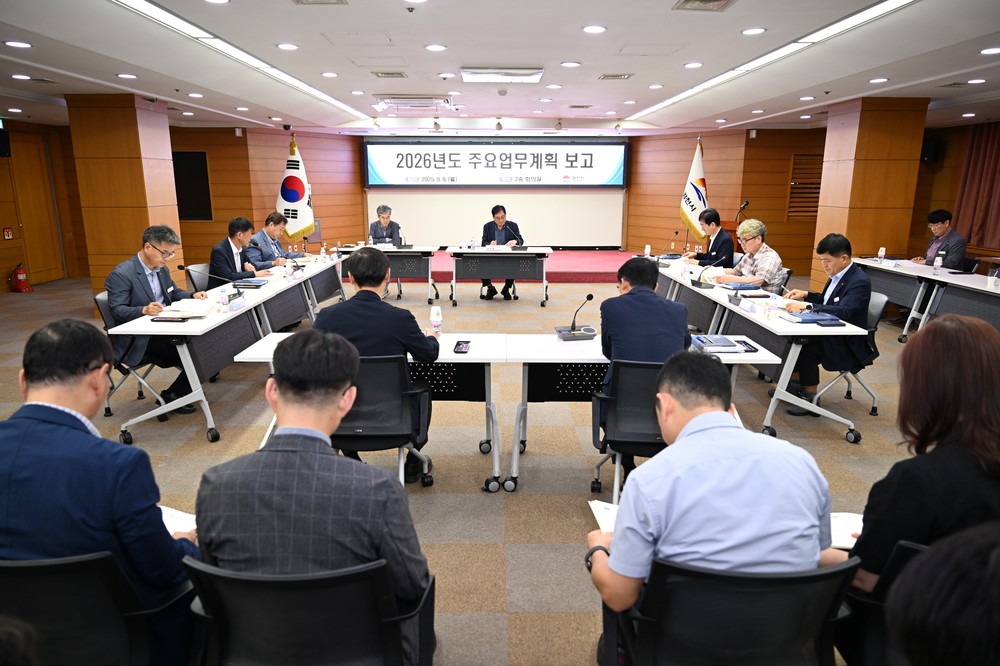 김천시, 2026년도 시정 방향을 가늠한다
