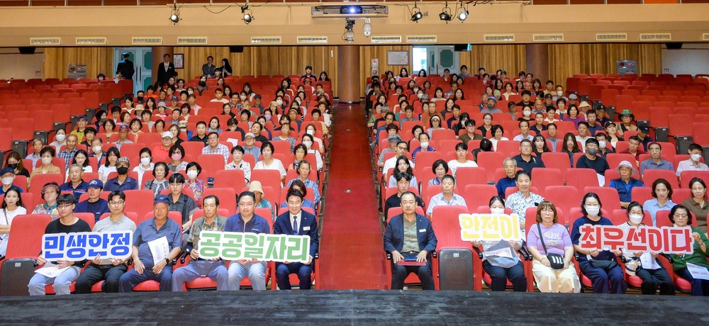 순천시, 2025년 하반기 공공일자리사업 본격 시행