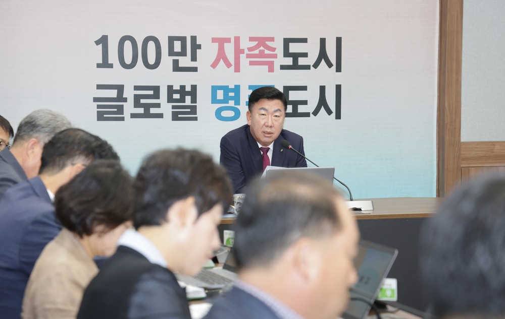 이범석 청주시장 “가을 축제, 안전부터 시민 만족까지 빈틈없이 준비”