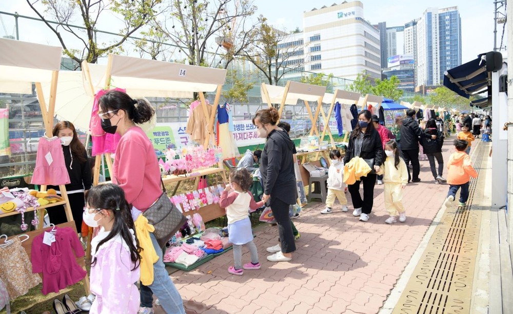 광주 남구, 관내 곳곳서 ‘가을 축제 즐겨요’