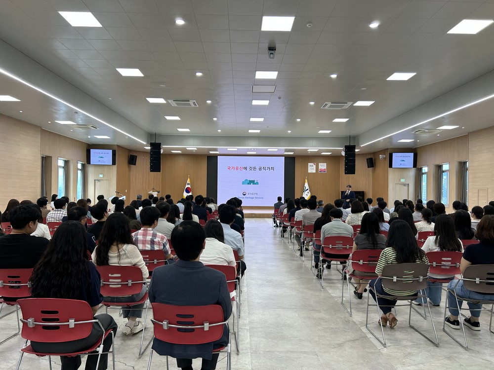 고성군, 황권순 국가유산청 기획조정관 초청 특별강연 개최