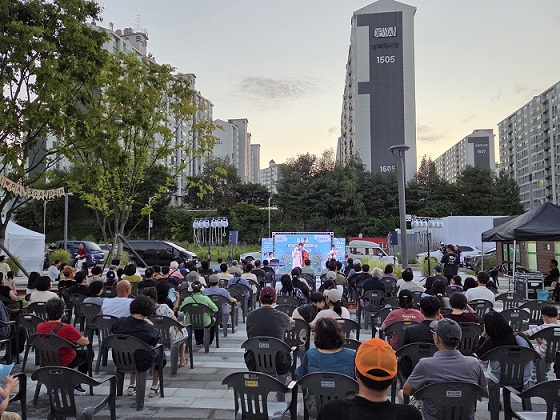 파주시 운정6동, 찾아가는 문화예술 음악회 성황리에 마무리