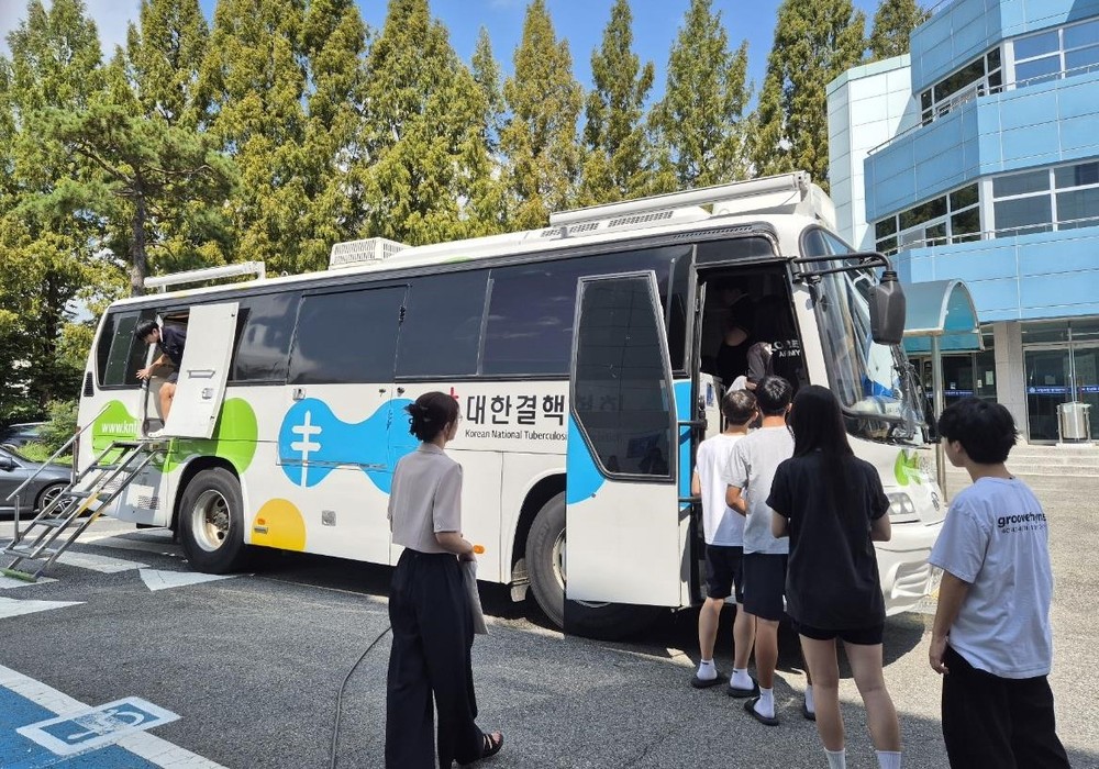 계룡시, 하반기 학생 이동 결핵 검진 실시