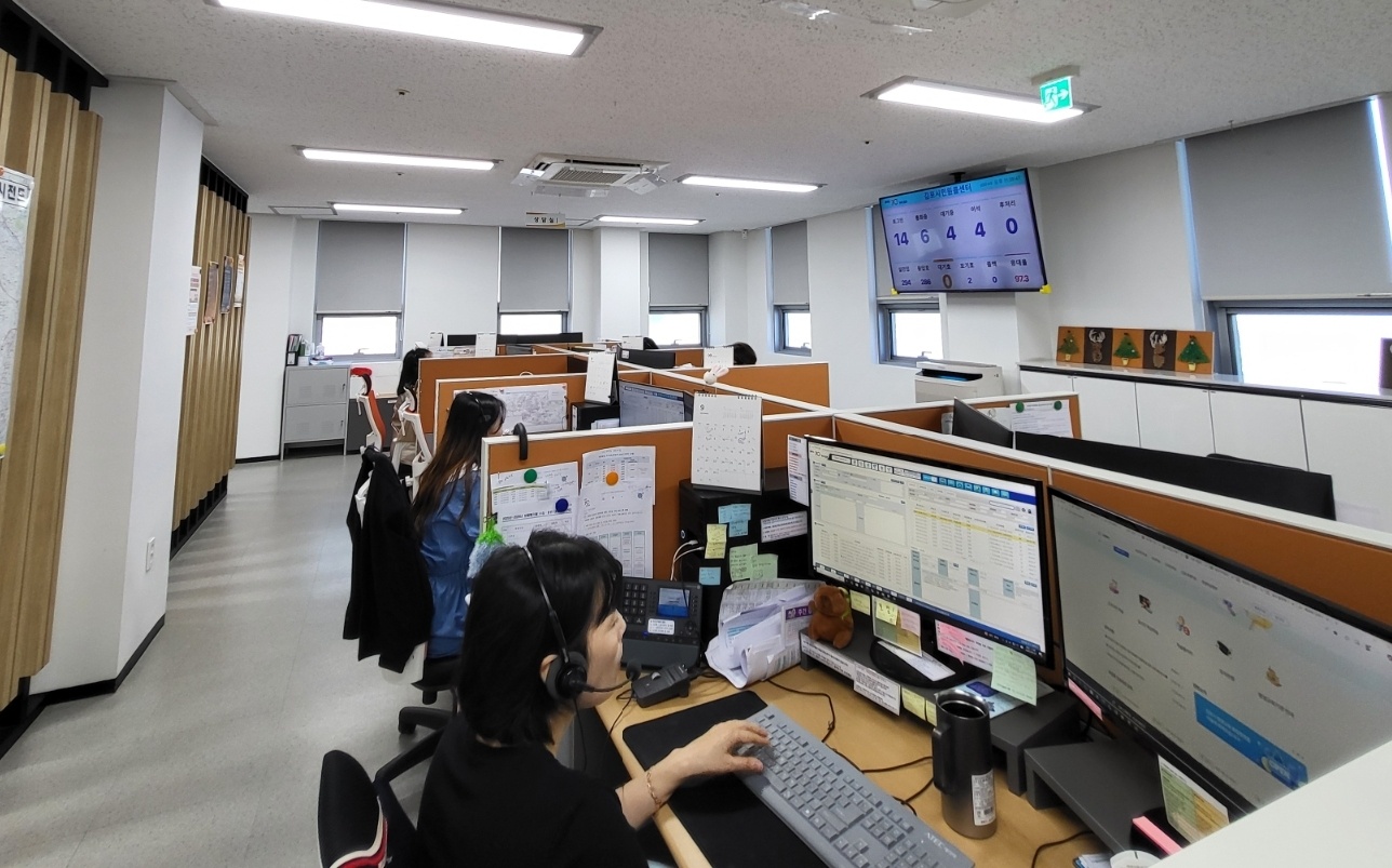 김포시, 민원콜센터 시민 만족도 조사 실시