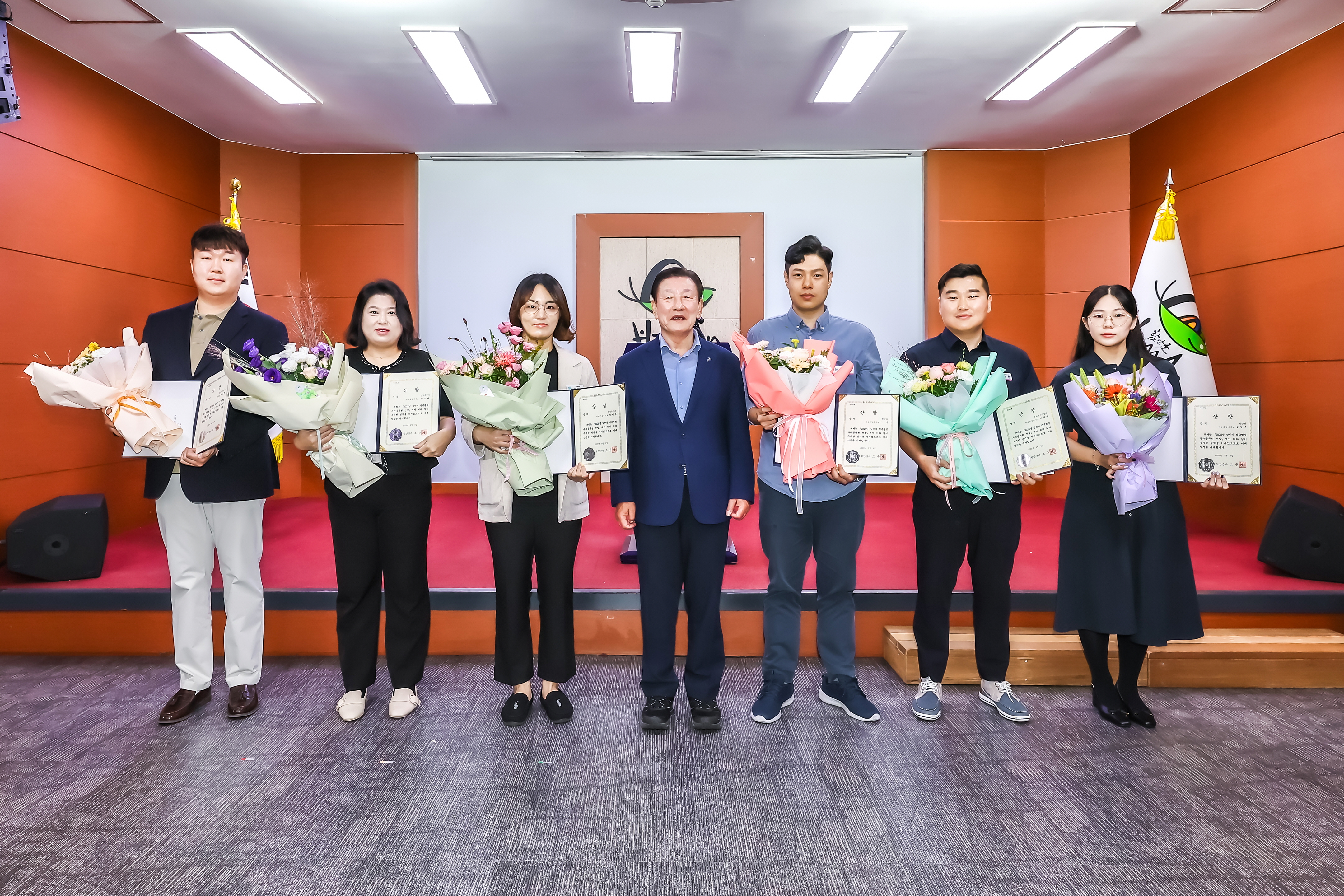 함안군, 2025년 상반기 적극행정 우수공무원 7명 선정