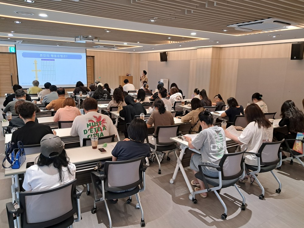 부산 동래구, 드림스타트 대상 아동 보호자 부모 교육 실시