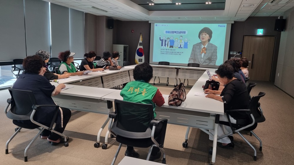 안성시, 명예사회복지공무원 역량강화 순회 교육 추진