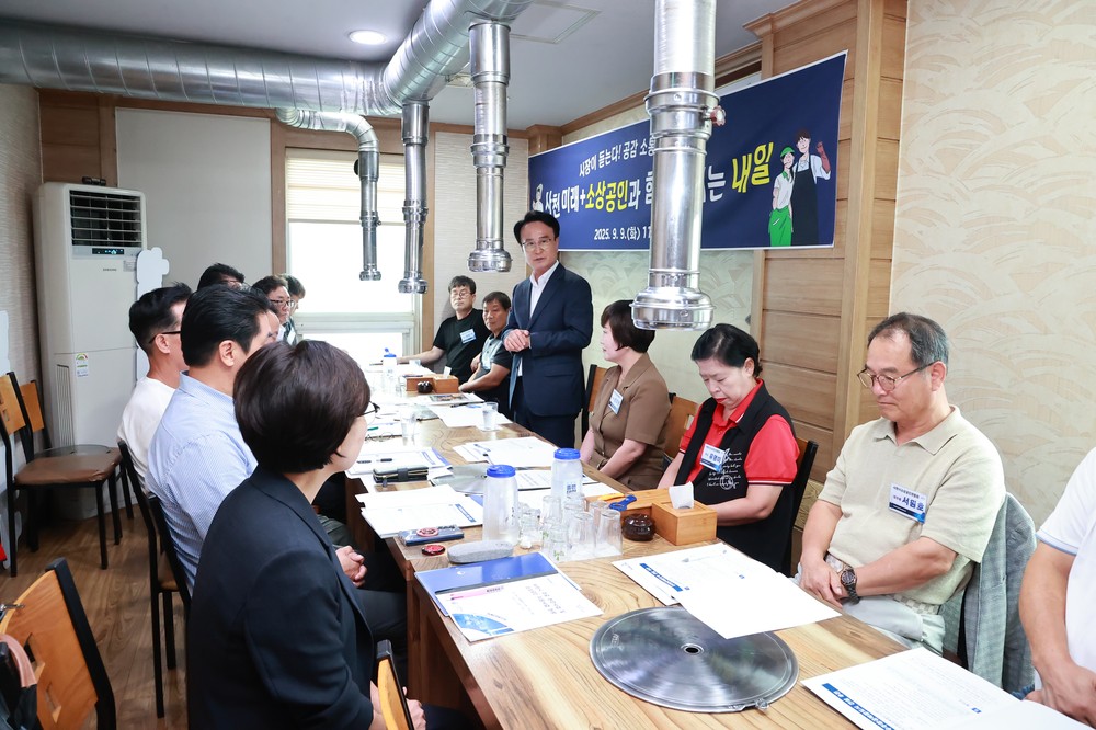박동식 사천시장, “지역경제의 뿌리” 소상공인 현장의 목소리 청취
