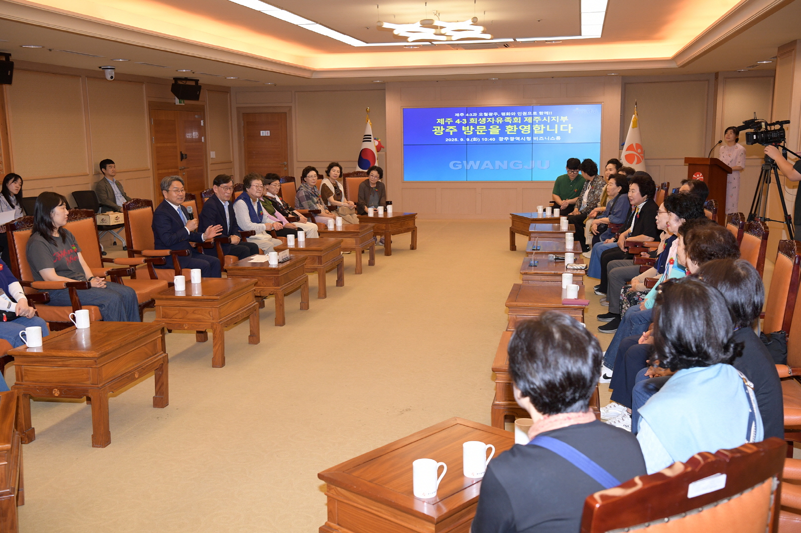 강기정 광주시장, 제주4·3희생자유족회와 환담