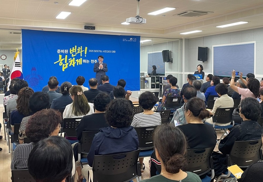 우범기 전주시장, 전주 발전 위한 소통 이어간다!
