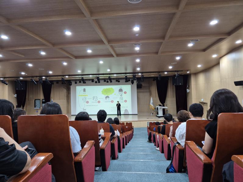 하남시, 7급 이하 공직자 대상 반부패·청렴교육 실시