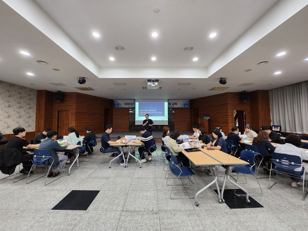 영천시, 2025년 지역사회보장계획 모니터링 실시