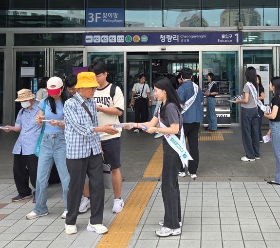 동대문구, 청량리역서 ‘청렴 확산 캠페인’ 펼쳐