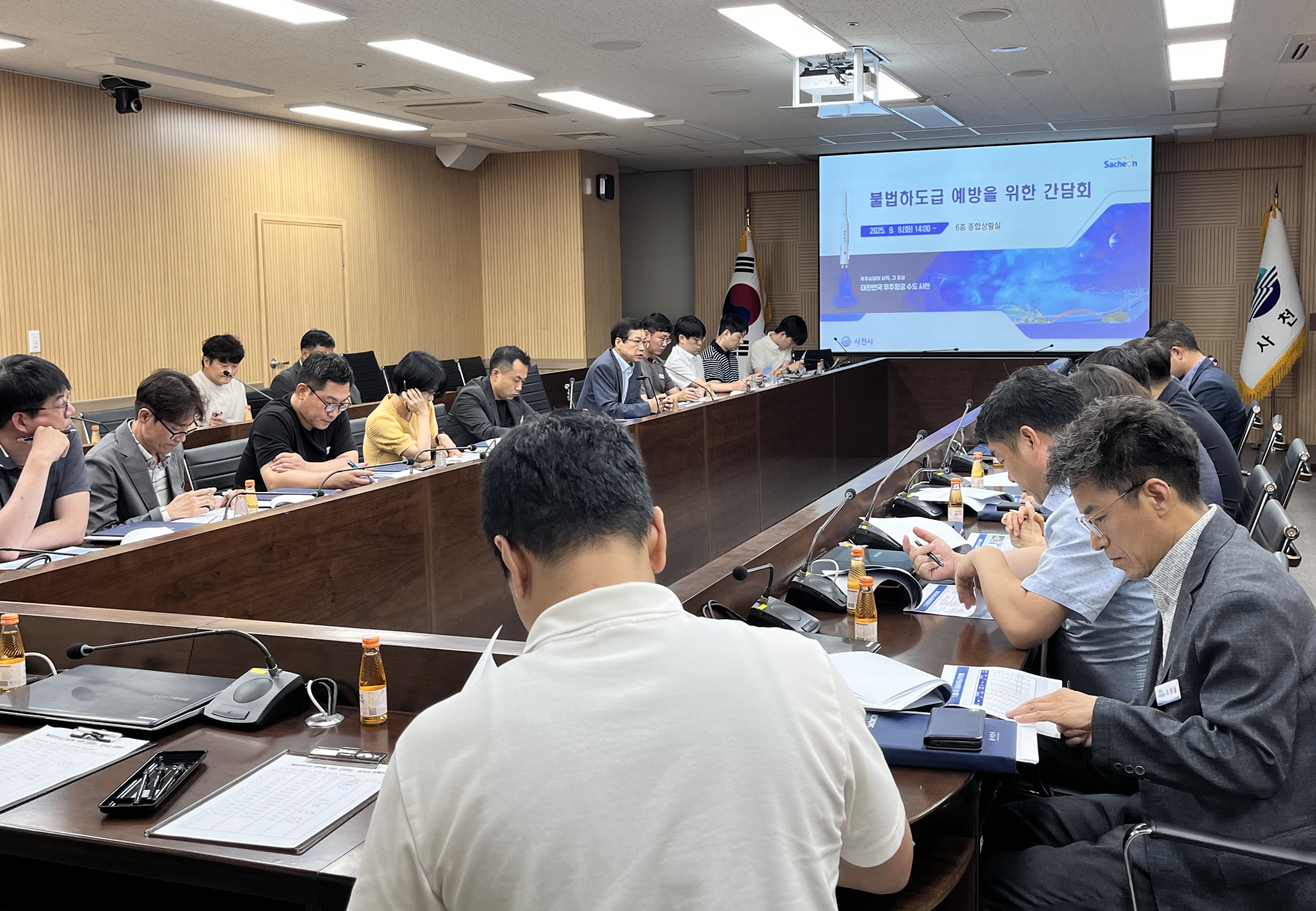 사천시, 불법하도급 예방 총력...공공공사 안전·품질 지킨다