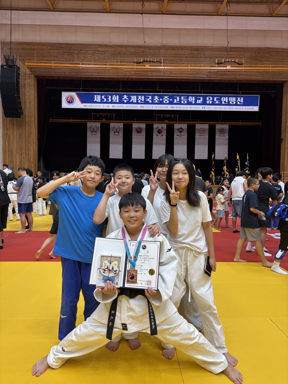 (사)영월군스포츠클럽, 제53회 추계 전국 초·중·고등학교 유도연맹전 동메달 쾌거