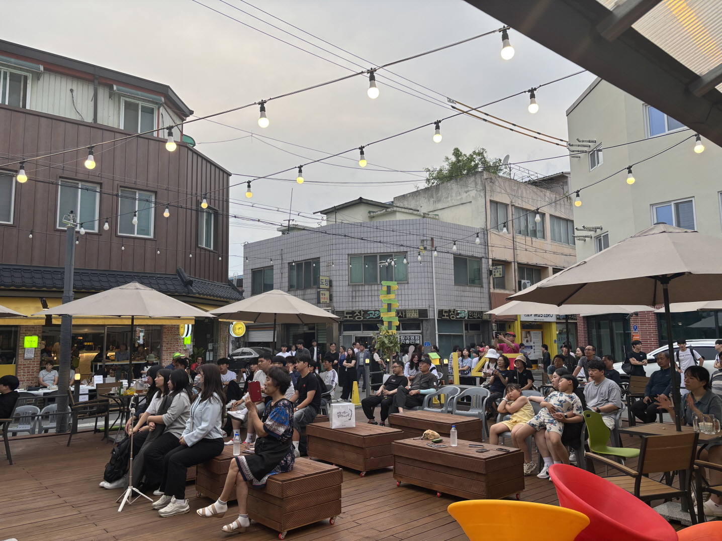 공주시, ‘왕도심 상점가에서 놀장’ 오는 13일 개최