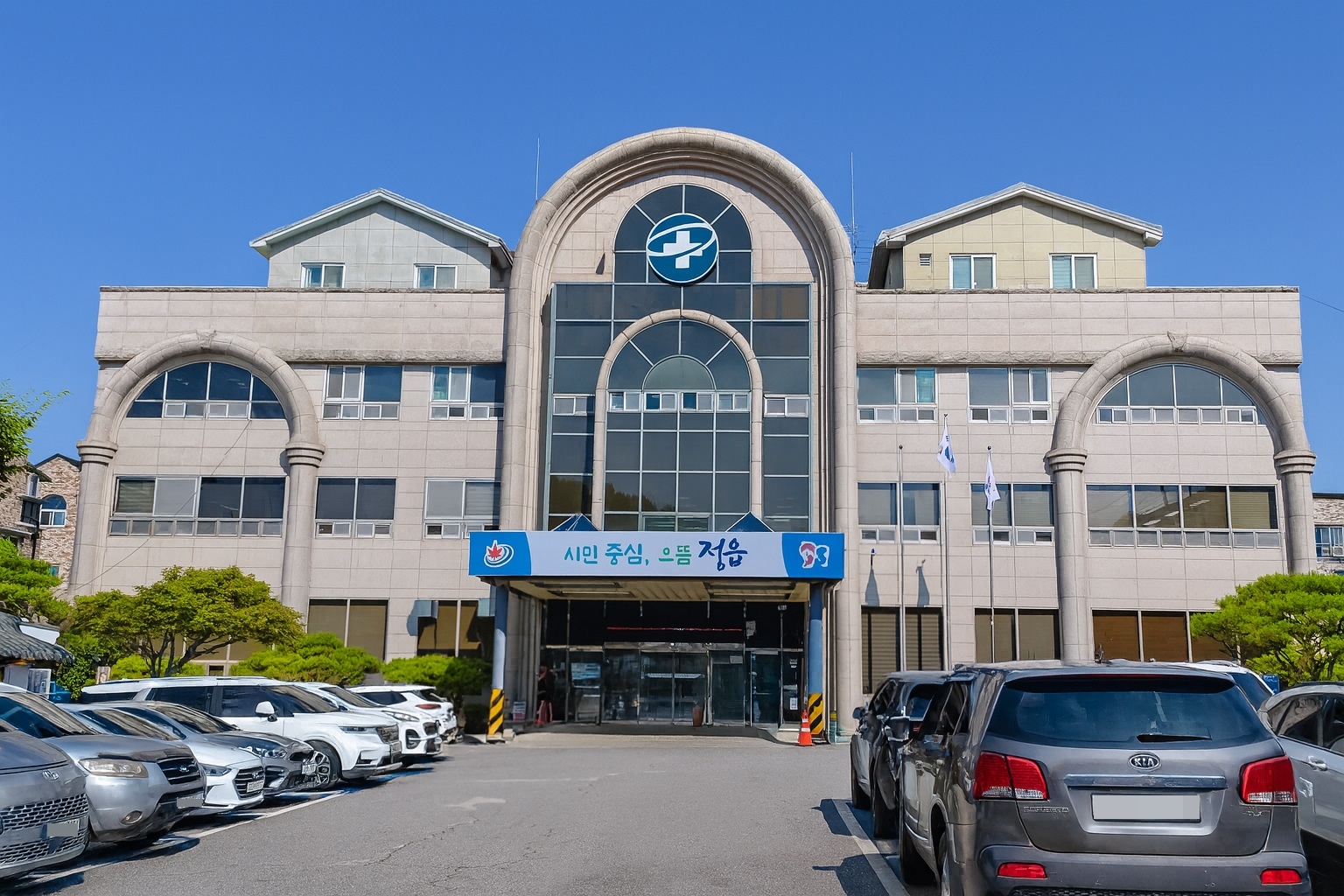 정읍시, 인플루엔자 예방접종 위탁의료기관 59곳 점검 착수