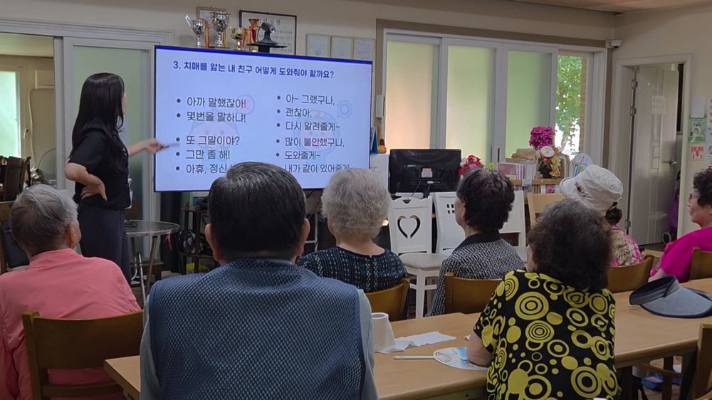 부천시, ‘실버짝꿍 치매파트너’ 교육 성료…세대 내 돌봄 실천 확산