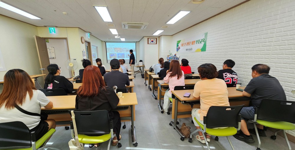 목포시 드림스타트, ‘부모 미디어 리터러시 교육’ 실시