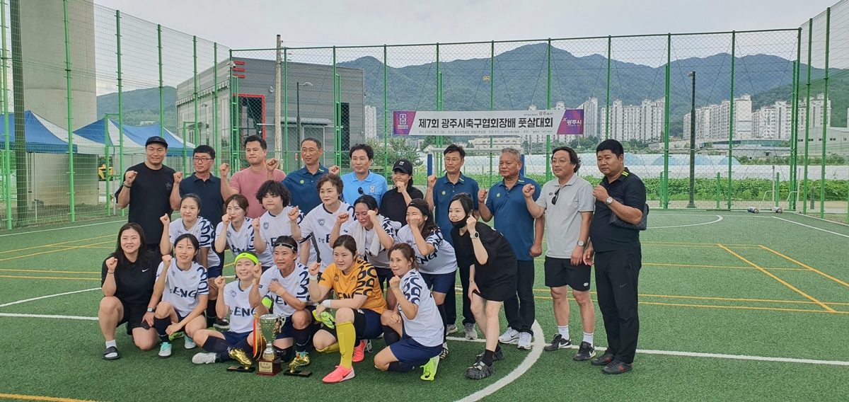 광주시 오포2동축구협회, 제7회 광주시축구협회장배 풋살대회 전 부문 석권