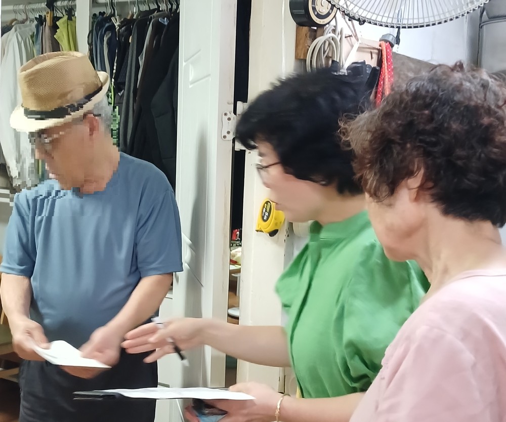 작전1동 보장협의체, 추석맞이 취약계층 수재민 위로금 지원