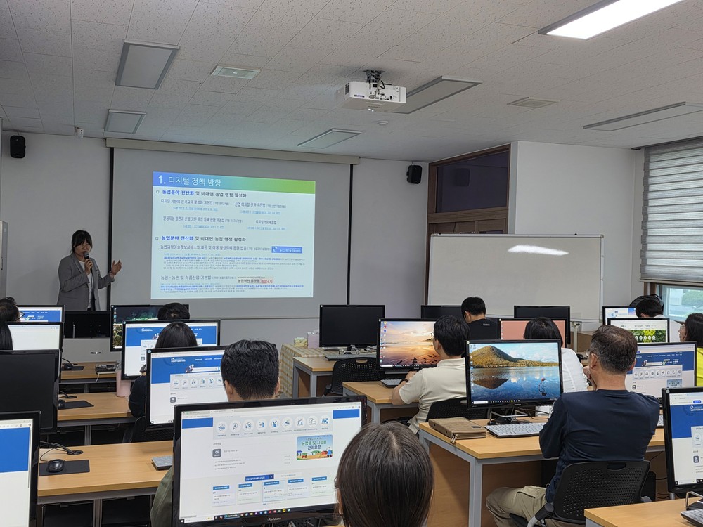 함평군, 농업과학기술정보서비스(ASTIS) 거점기관 육성 현장교육 실시