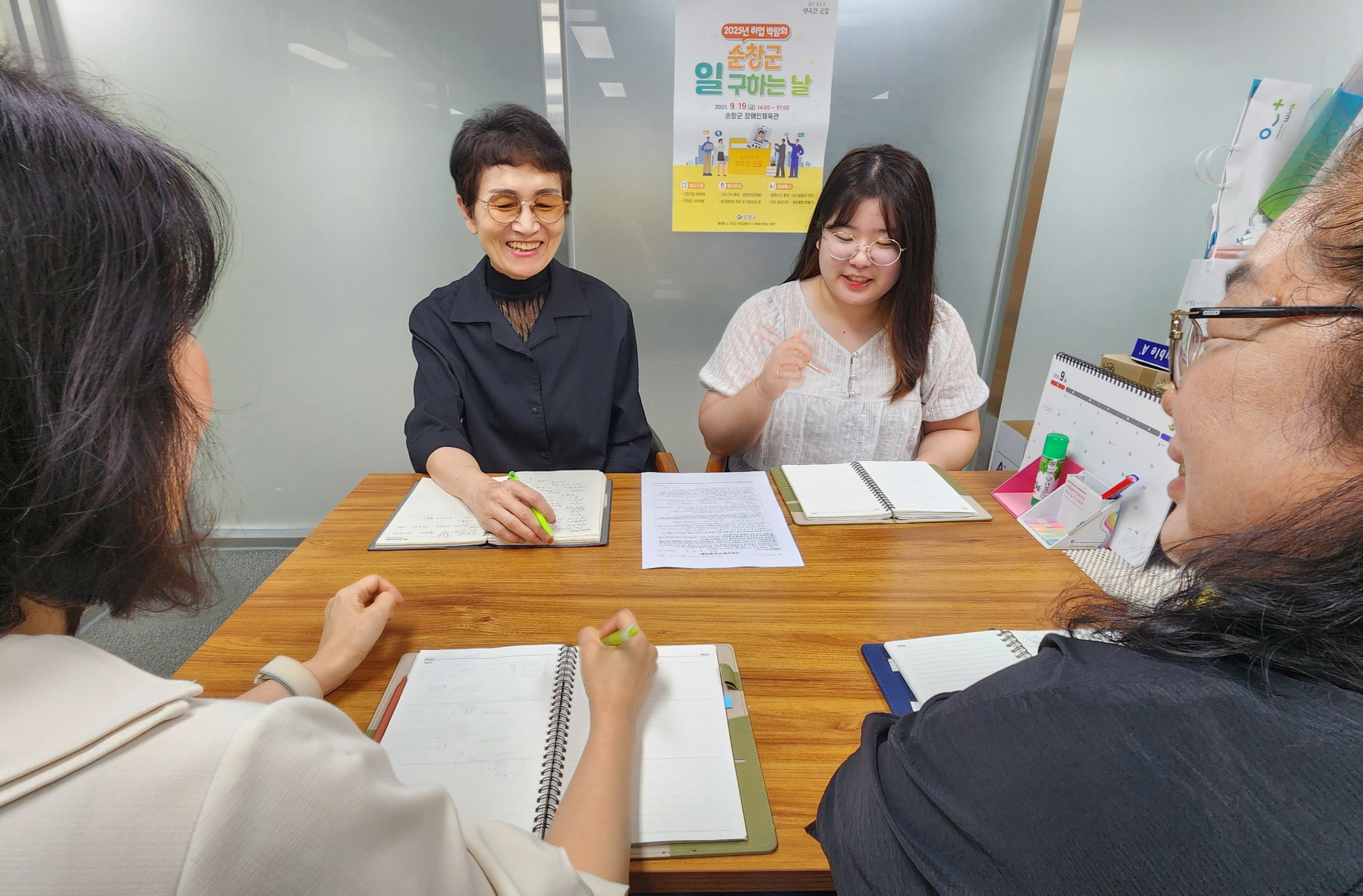 순창군 일자리지원센터, 맞춤형 취업지원… 취업성과 ‘뚜렷’