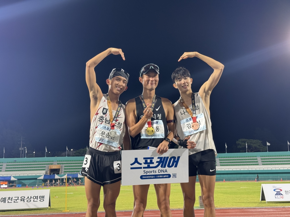 여수시청 육상팀, 제36회 KTFL 전국실업단대회 금1·동1 성과