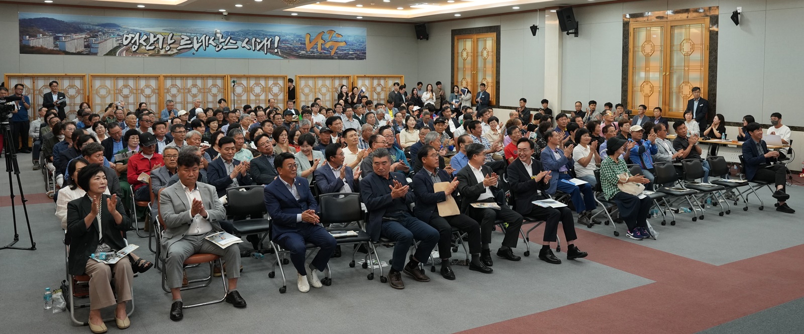 나주시, ‘영산강 정원 조성·축제 시민 설명회’ 성료