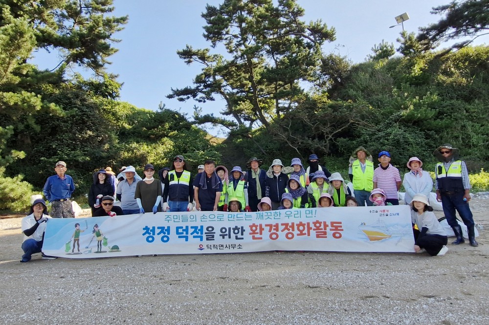 9월 1차 클린업데이, 소야리에 떠밀려온 해안 쓰레기 수거 활동