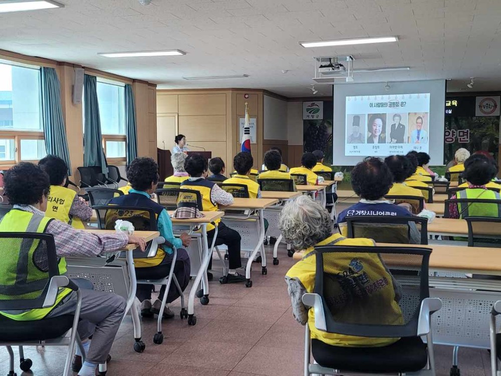 웅양면, 노인사회활동지원사업 참여자 치매예방교육 실시
