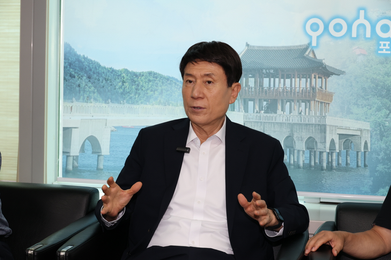 이강덕 시장, “포항 철강산업 지키고 지역경제 살리기 위해 모든 노력 다할 것”