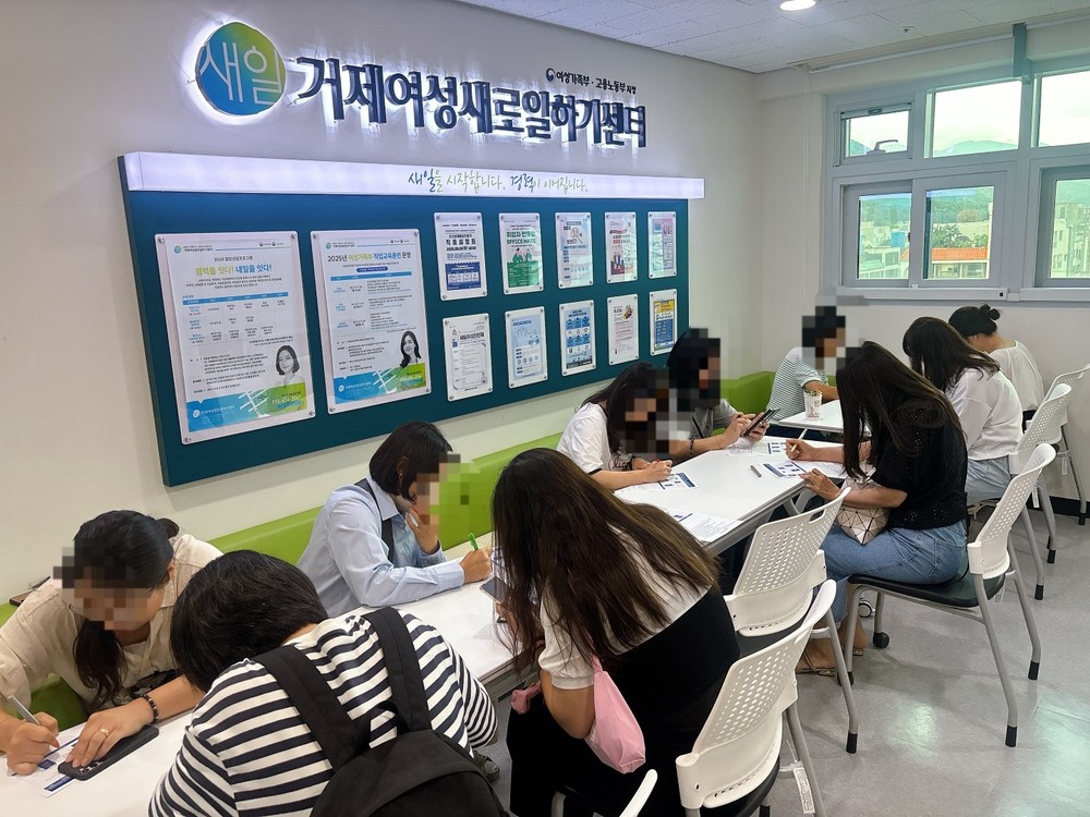 거제여성새로일하기센터, 조선설계여성전문가 직종설명회 현장 열기 ‘후끈’