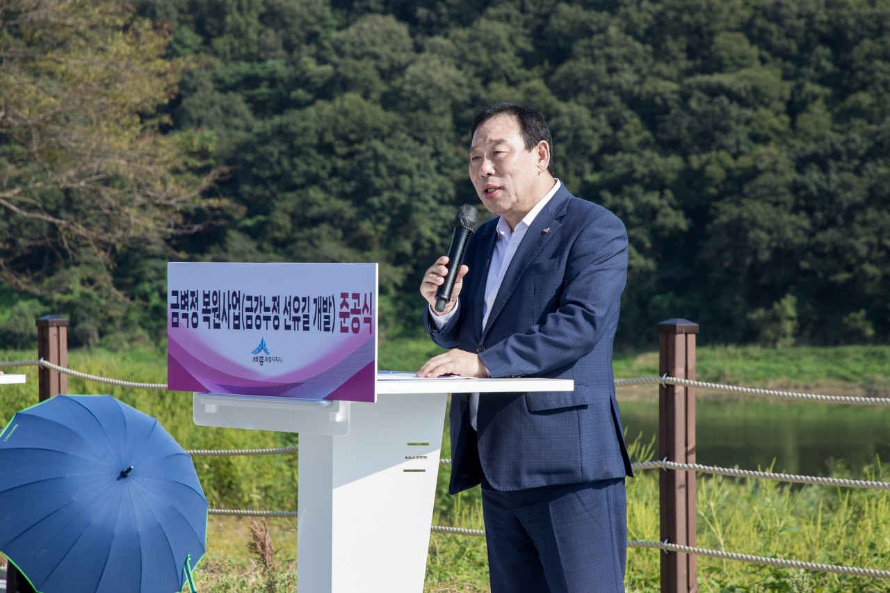 금강·창벽 절경을 한눈에" 금벽정 복원사업 완료