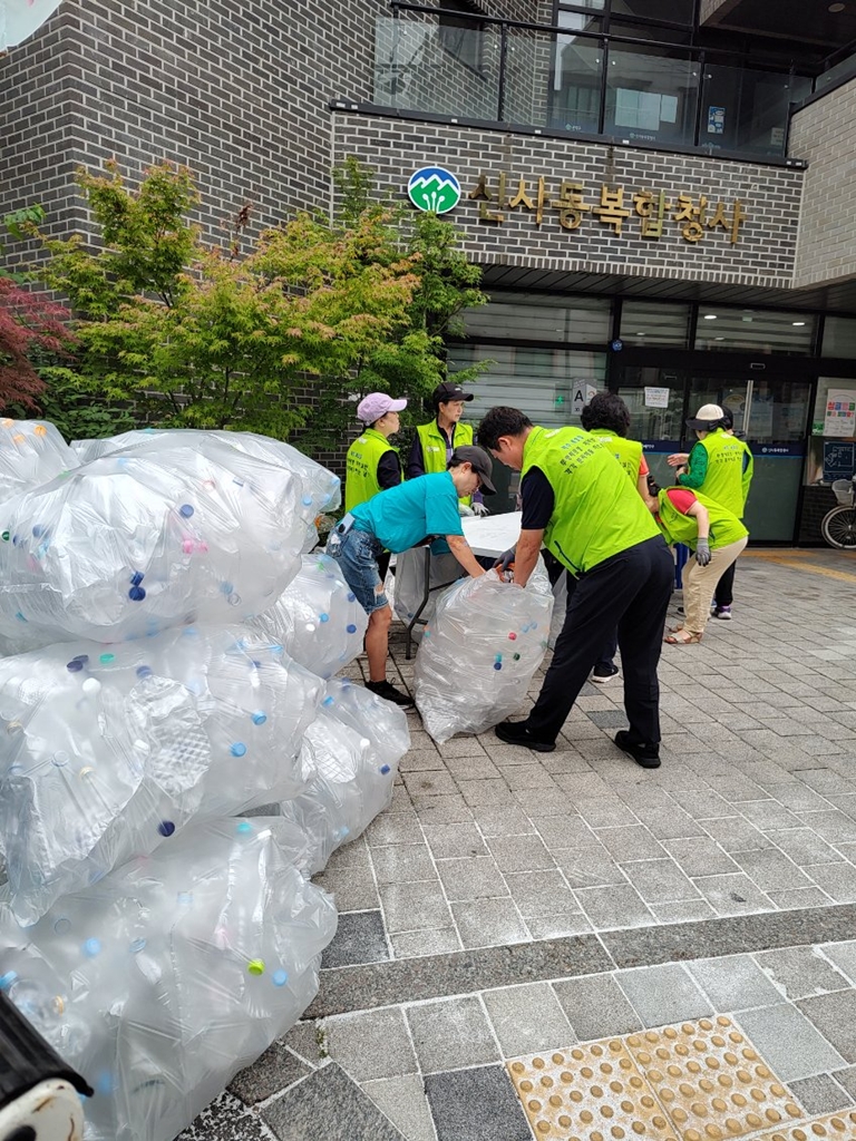관악구, 주민과 함께하는 투명페트병 유가보상제 9월 재개