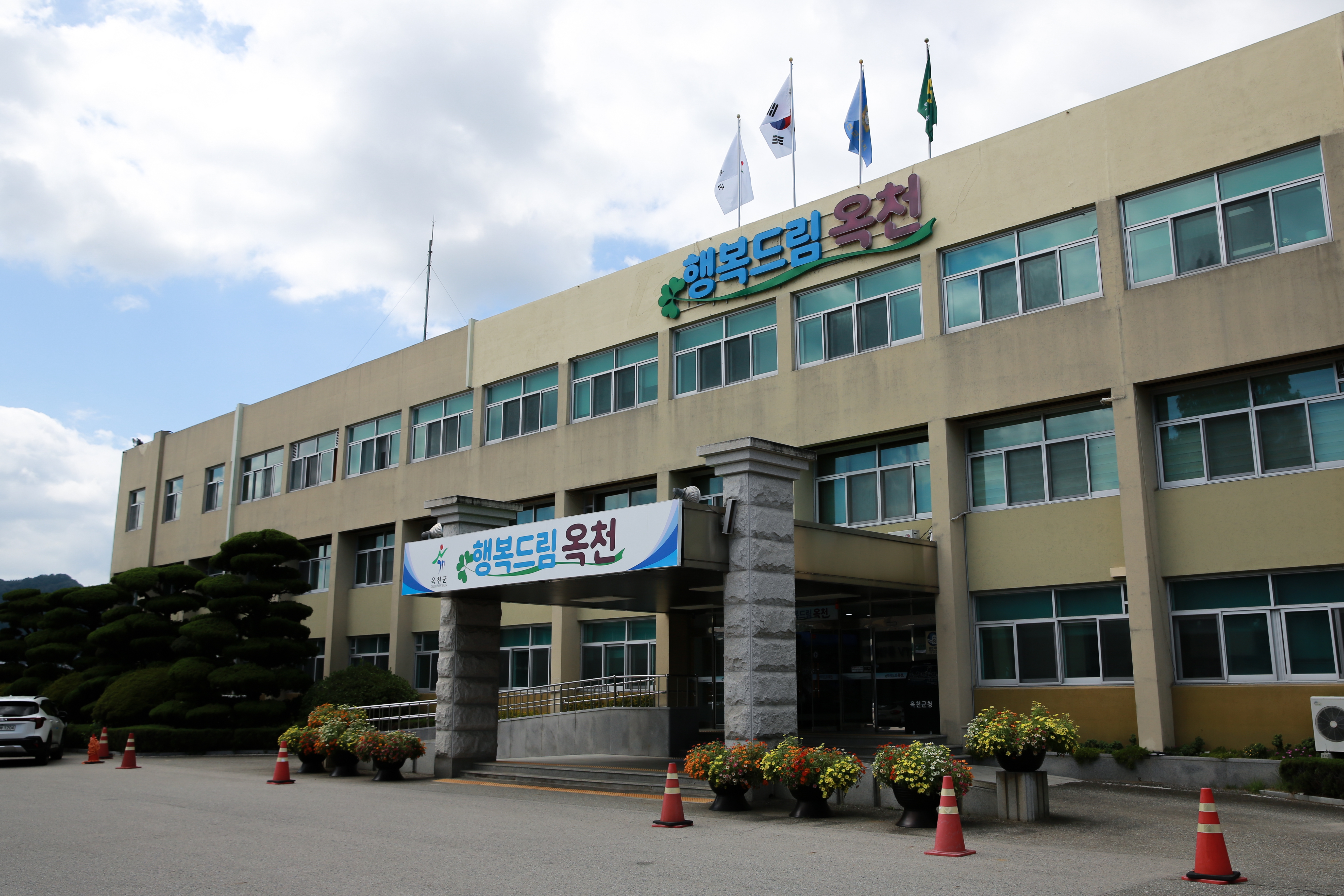 옥천군 군서면 월전리서 제18회 성왕제 개최